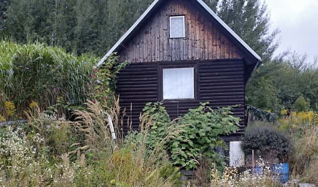 Prodej chaty/chalupy 16 m² s pozemkem 16 m², Rapotín, okres Šumperk