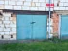 Prodej garáže, 25 m², Vrčeň, okres Plzeň-jih