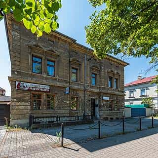 Prodej rodinného domu 400 m² Chomutov, Blatenská, Chomutov
