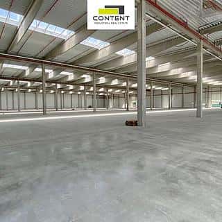 Pronájem výrobního objektu 10080 m² Hranice, Olomoucká, Hranice, okres Přerov