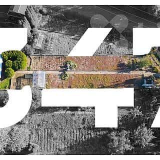 Prodej ostatních pozemků 347 m² Terezín, Městský hřbitov, Terezín, okres Litoměřice
